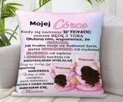 Nowa poszewka na poduszkę Polskie napisy dla córki 