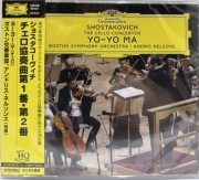 Shostakovich - Cello Concertos - Yo-Yo Ma UHQCD Japan Nowość