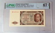 10 zł 1948 PMG 67