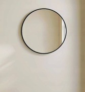Okrągłe lustro ścienne 50 cm