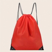 Plecak ze sznurkiem, nylonowa torba sportowa