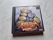 Gra ALL JAPAN PRO WRESTLING: Soul of the Champion PSX NTSC-J