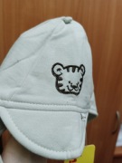 Bawełniana czapeczka niemowlęca, rozmiar 41