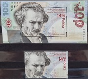 Fi. blok 328** + 4935** z bl., czyste, 2019