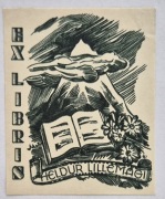 Exlibris 12 Erich Lindemann 