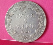3/4 rubla - 5 złotych --- 1836 rok