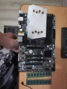 Płyta główna ASRock B75 Pro3 