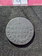 1 grosz Polski 1823 rok Tak jak na foto 