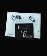 D.real - Blok D preorder (CD, brelok, koperta) nowa dreal hill records