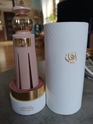 AHL Ahmed Al Maghribi 5 ml