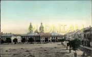 NOWY SĄCZ Rynek Marktplatz