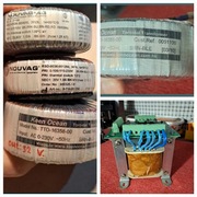 Transformatory sieciowe obniżające.