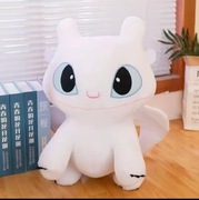 Smok Bezzębny 30 cm Biały 