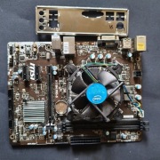 MSI H110M PRO-D I5 7400