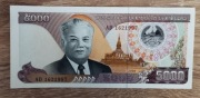 Laos 5000 Kip 2020 P-41A UNC 