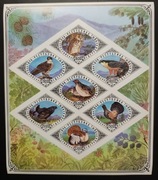 !!! ROSJA PTAKI CIĘTE -  PIĘKNA SERIA CZYSTE**!!! 