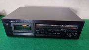 nakamichi 480