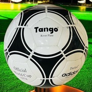 Adidas Tango Durlast River Plate| 1978 |FIFA World Cup| Soccer Ball Size 5
