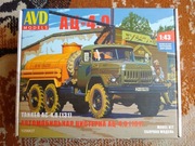 ZIL-131 cysterna AVD Models 1/43