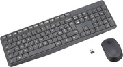 Logitech K235 AZERTY FR M170 klawiatura mysz