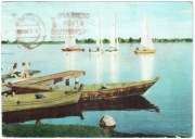 Jachty Omega na Jeziorach Augustowskich- 1966 r.