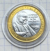 #3069 Czad 4500 franków CFA 2007 JPII UNC