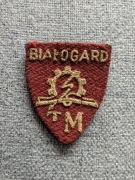 Tarcza szkolna PRL -  Białogard TM
