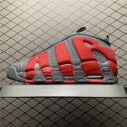 Nike Air More Uptempo LOW buty męskie rozmiary 40 - 46