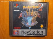 Gra Battle Arena Toshinden PSX PS1 Playstation 