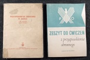 Przysposobienie wojskowe w szkole 1966
