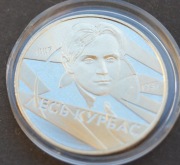 2 Hrywny Ukraina 2007 Les Kurbas