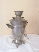 SAMOWAR RADZIECKI 1971 ROK