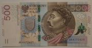 500 ZŁ JAN III SERIA AK 4172425 2017 r. STAN 1 UNC