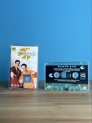 Kaseta Classic - Warto żyć 1997r./ Jak Nowa/ Disco Polo