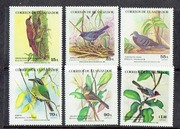 SALWADOR - 1984.  PTAKI.    ** 