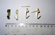 Małe haczyki pozłacane 26 sztuk