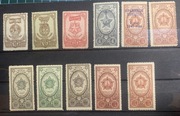 ZSRR 1944-45 Ordery i Medale  11 szt. CZYSTE MNH 