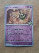 REVERSE HOLO N's Sigilyph 064/159 Karta POKEMON TCG S&V Journey Together