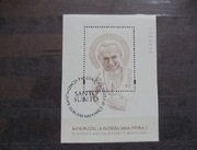 Blok 259 Kanonizacja Papieża Jana Pawła II kas FDC 