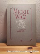 mickiewicz w pieśni polskiej i obcej - zofia lissa (pwm, 1955)