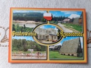 Krasnobród -- pocztówka (35)