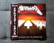Metallica Master Of Puppets Winyl 1press 1986 Japan Obi
