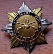 Odznaka nr.121 oryginalna