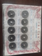 CHINY 1644-1911 Zestaw monet keszowych 10szt.