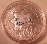 Moneta 10 zł - 85 Lat Policji