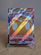 Karta Pokemon TCG: Cinderace VMAX (FST 045)