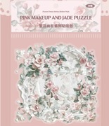 Naklejki foliowe Ramki Kwiatowe Samoprzylepne zestaw 20 szt.