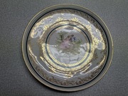 Patera z Ćmielów Lata 60