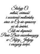 Plakat ślub cytat przysięga małżeństwo 30x40