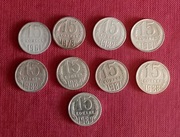 ZSRRR  15  KOP.  /do wyboru/ CZYTAJ OPIS